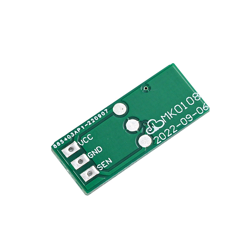 MK0108人體感應模塊